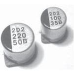 NACK152M16V12.5X14TR15F